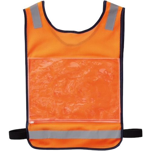 桑和 80007 救護ベスト 蛍光オレンジ F