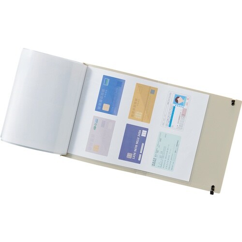 LIHIT 防災ファイル 橙