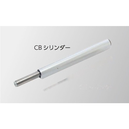 高千穂交易 昇降システム 油圧式昇降システム MO