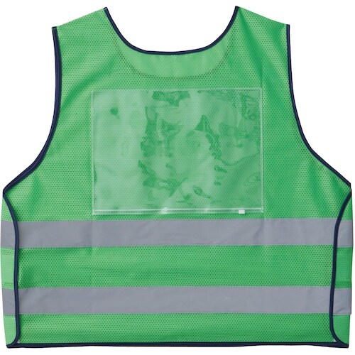 桑和 80008 救護ベスト(脇アジャスト付) 蛍