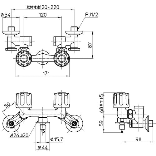 SANEI ツーバルブ洗濯機用混合栓