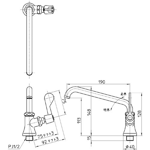 SANEI 厨房用立形上向自在水栓