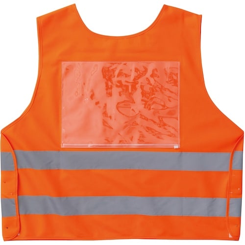 桑和 80009 救護ベスト(脇アジャスト付) 蛍