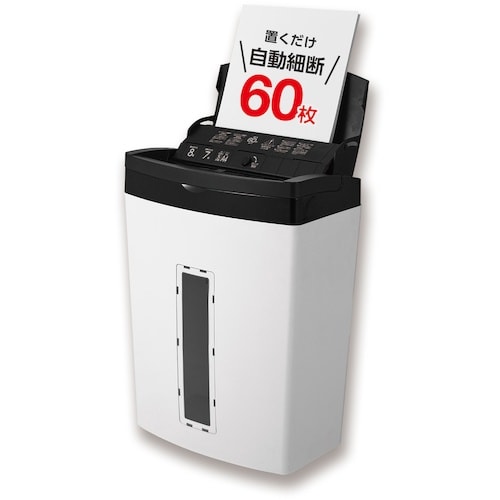 ASKA マイクロカットオートフィードシュレッダー