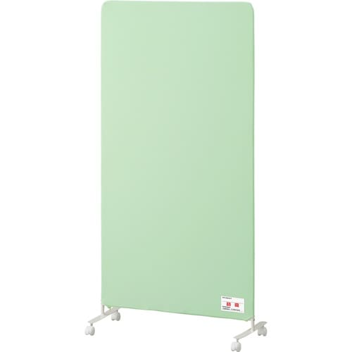 IRIS 290783 防炎・制菌加工スクリーン