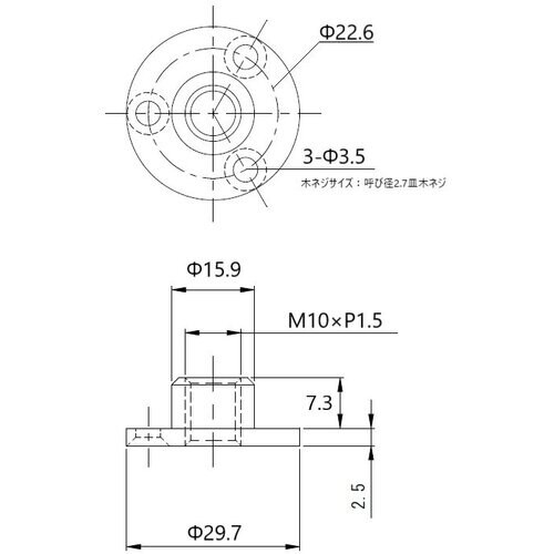 SUGICO 受座(ミリネジ用) TO−250−2