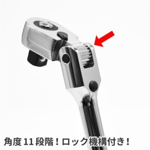 アストロプロダクツ AP 1/2DR72Tフレック