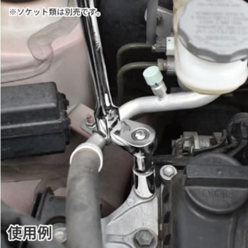 アストロプロダクツ AP3/8DR72Tフレックス