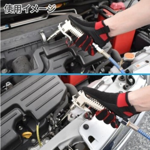 アストロプロダクツ AP エアブローガンセット(3