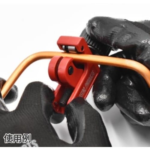 アストロプロダクツ AP チューブカッター3−22