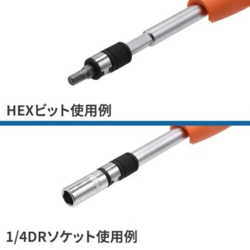 アストロプロダクツ 1/4DR&1/4HEX4WA