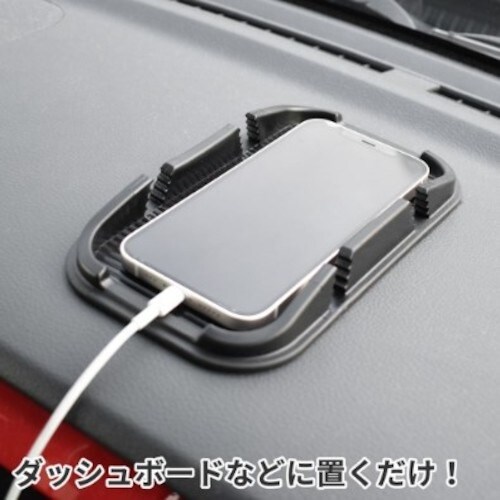 アストロプロダクツ スマートフォンスタンドトレー