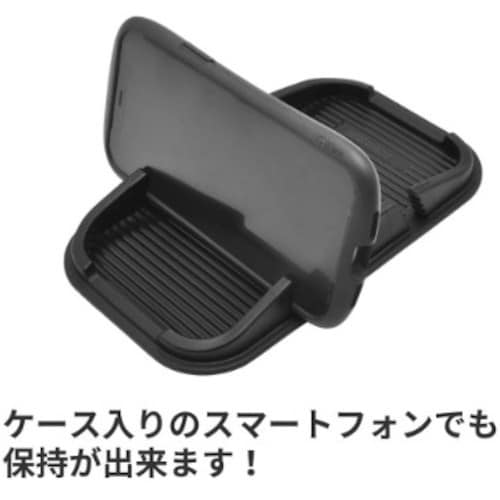 アストロプロダクツ スマートフォンスタンドトレー