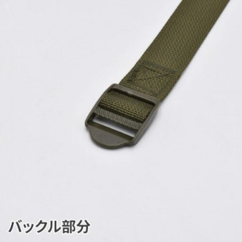 アストロプロダクツ ラダーロックベルト2mオリーブ