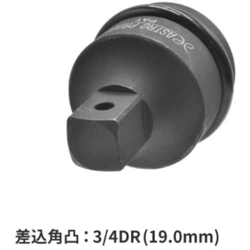 アストロプロダクツ Q−Fit1DR凹−3/4DR