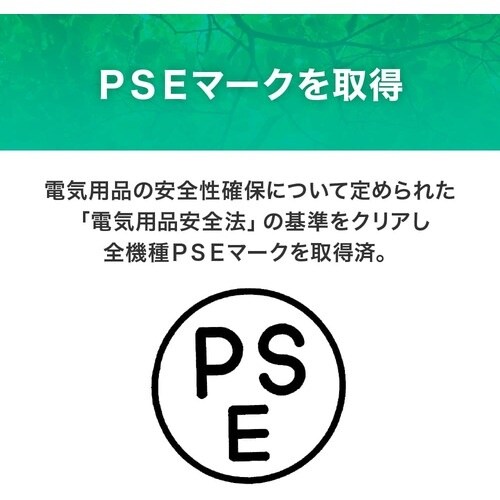 ecorica 直管形LED専用器具 40形2灯ト