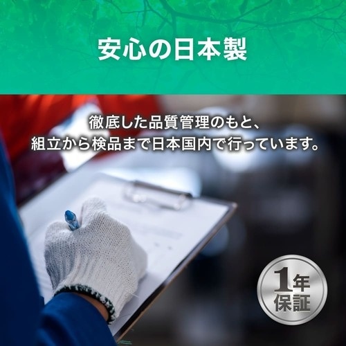 ecorica 直管形LED専用器具 40形2灯下