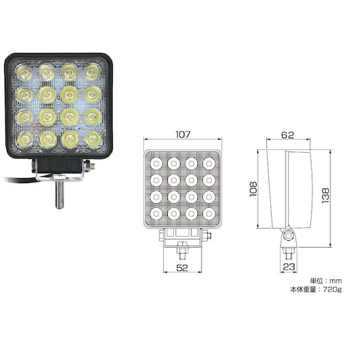 OKADA カシムラ LEDワークライト 16灯