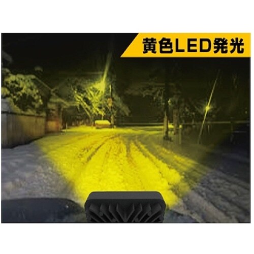 OKADA カシムラ LEDワークライト 16灯