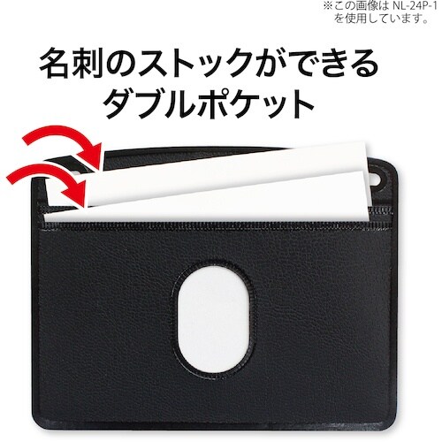 OP 吊り下げ名札 フック式 レザー調 ヨコ名刺