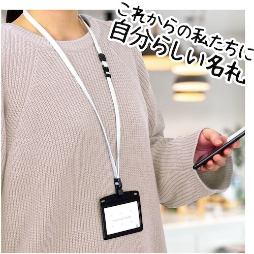 OP 吊り下げ名札 フック式 レザー調 ヨコ名刺