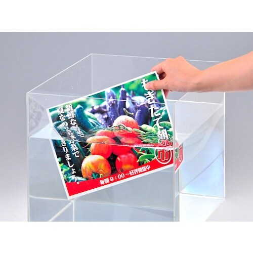 中川製作所 レーザープリンター専用耐水紙 ラミフリ