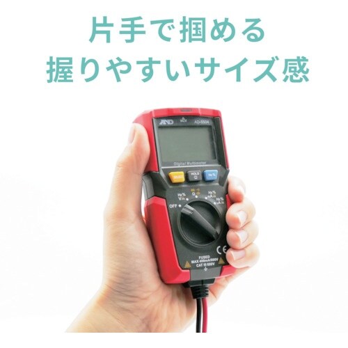 A&D デジタルマルチメーター AD5504 一般
