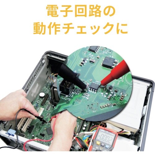 A&D デジタルマルチメーター AD5504 一般