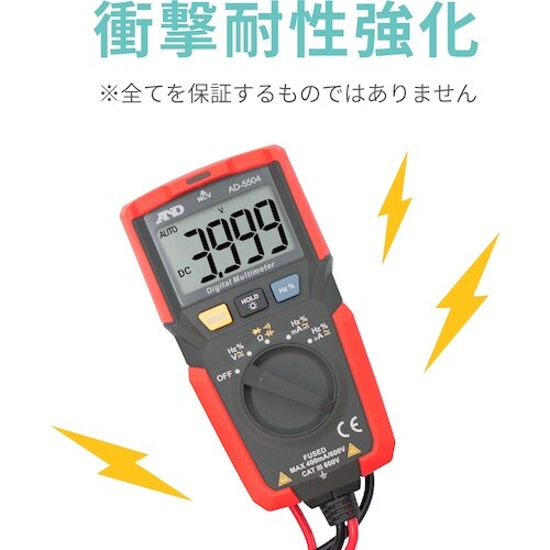A&D デジタルマルチメーター AD5504 一般