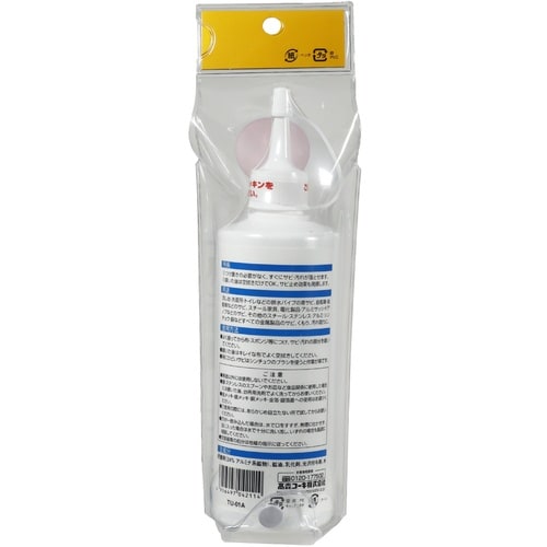 高森コーキ さびとりつや之助 300g 吊り下げ袋