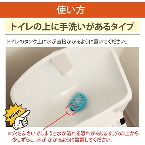 高森コーキ 尿石ボールBB