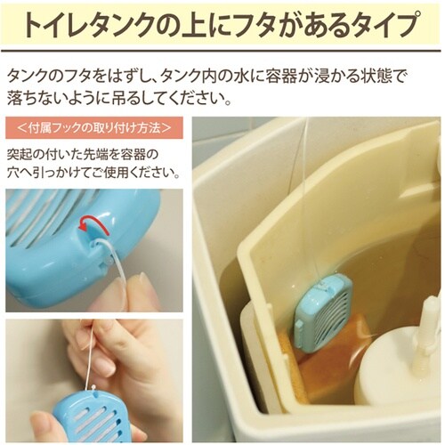 高森コーキ 尿石ボールBB