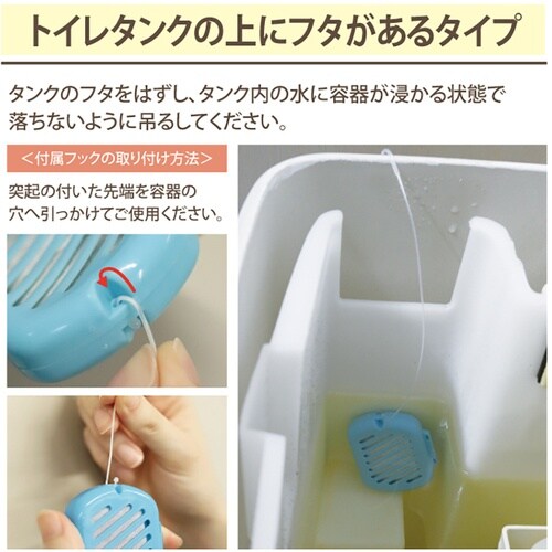 高森コーキ 尿石ボールBB