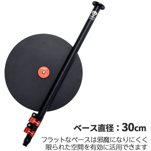 アイフッテージ ラウンドベース COBRA2 RB