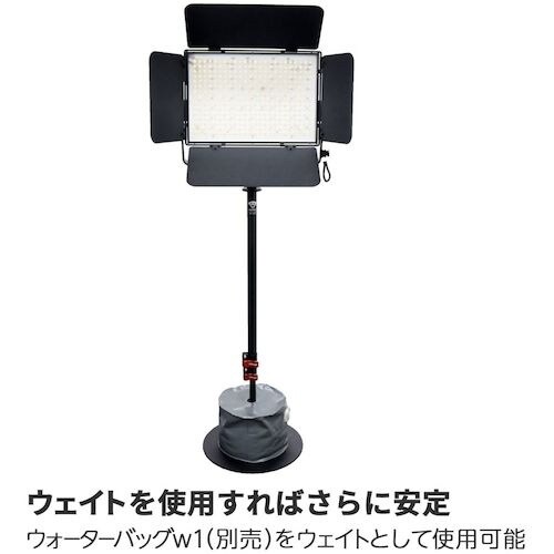 アイフッテージ ラウンドベース COBRA2 RB