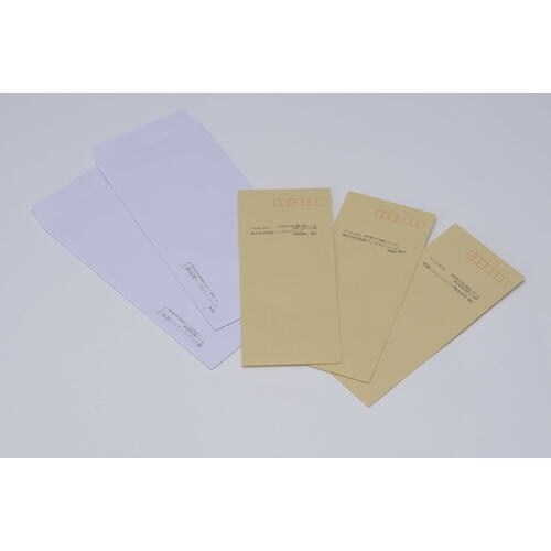 ハロー インクジェットプリンタDiPO J165M