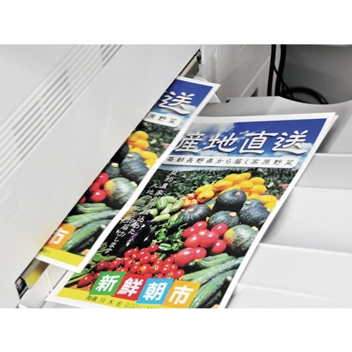 中川製作所 レーザープリンター専用耐水紙 ラミフリ