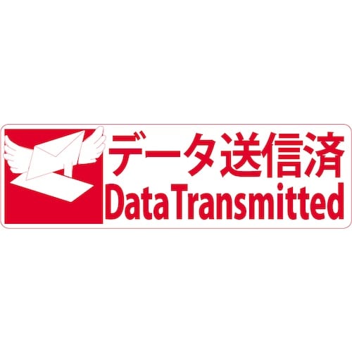 SANBY クイックスタンパーイラスト入 M デー