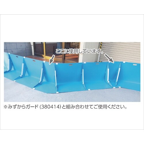 緑十字 折りたたみ式みずからガードコーナーパーツ