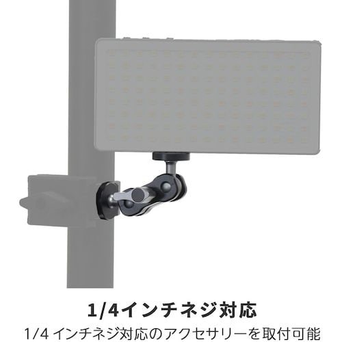 キング マジックアーム MA−S