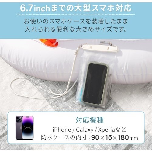 Owltech マチ付きで小物も入れられる 完全防