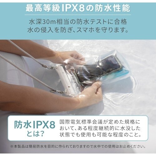 Owltech マチ付きで小物も入れられる 完全防