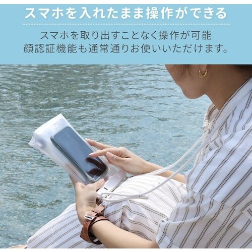 Owltech マチ付きで小物も入れられる 完全防