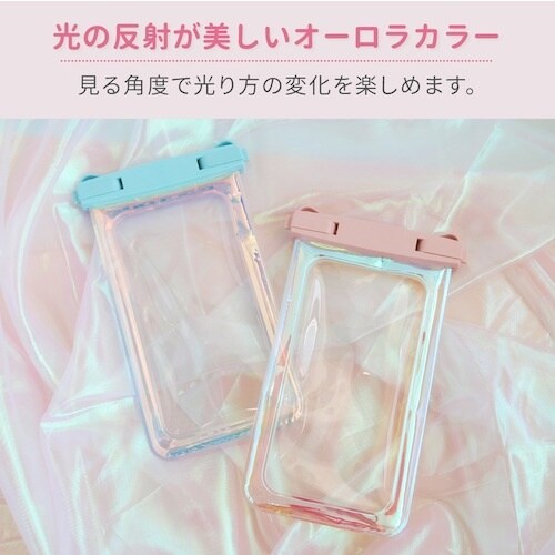 Owltech オシャレで爽やかなオーロラカラー完