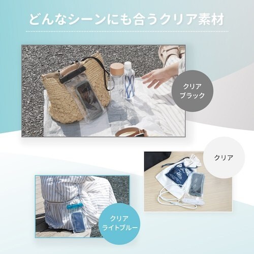 Owltech 完全防塵・防水 IP68取得 クリ