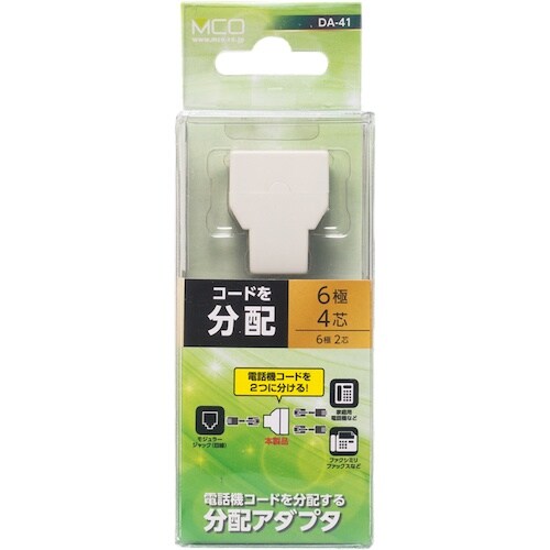 MCO 分配アダプタ 6極4芯 コード用 白