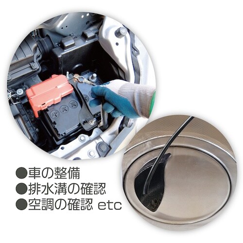 MCO 隙間に入るカメラ TypeーC対応