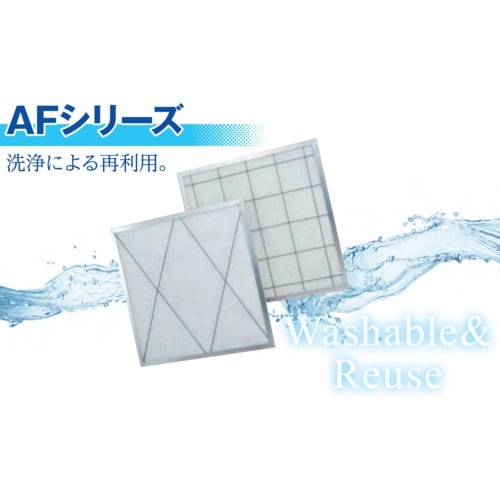 KANAI 給気一次用フィルター 1.6MX30M