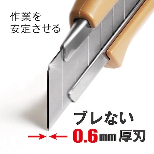 NT 激厚L型オートロック