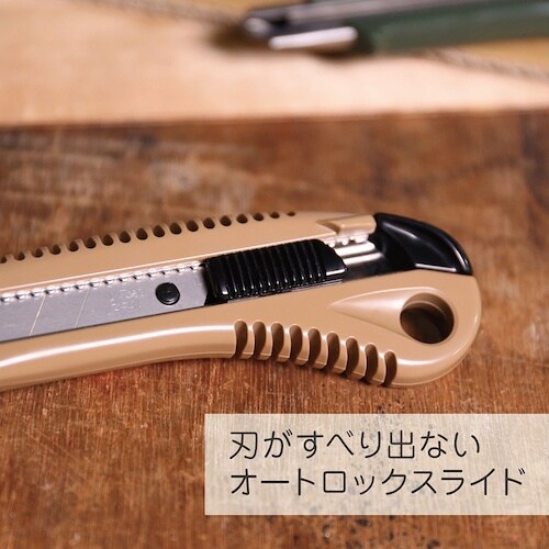 NT 激厚L型オートロック